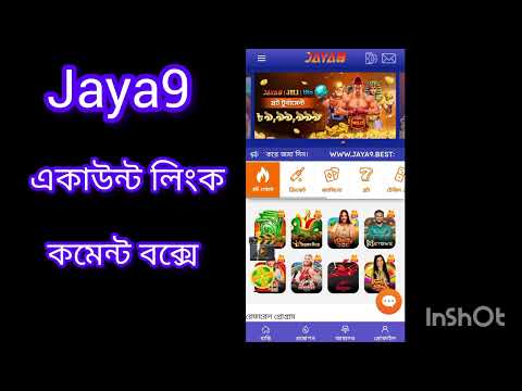 Experience Thrills and Wins at jaya9 live casino